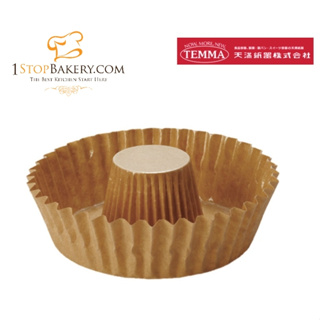 Temma RG06/01 Paper Ring Cup / กระดาษอบขนม แพ็ค 50 ชิ้น