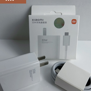 ชุดชาร์จ 33W หัวชาร์จ XIAOMI + 6A Type-C สายชาร์จ ซุปเปอร์ชาร์จด่วน Original  Super Fast Charger Set