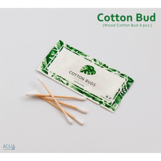 ✨ขายดี✨สำลีก้านโรงแรม คอตตอนบัดโรงแรม รุ่น Natural Cotton bud [แพ็คชนิดละ100ชิ้น]ของใช้ในโรงแรม อเมนิตี้ Hotel Amenities