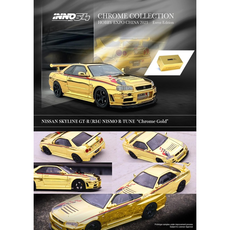 INNO64 Hobby Expo China 2023 Event Edition Nissan Skyline GT