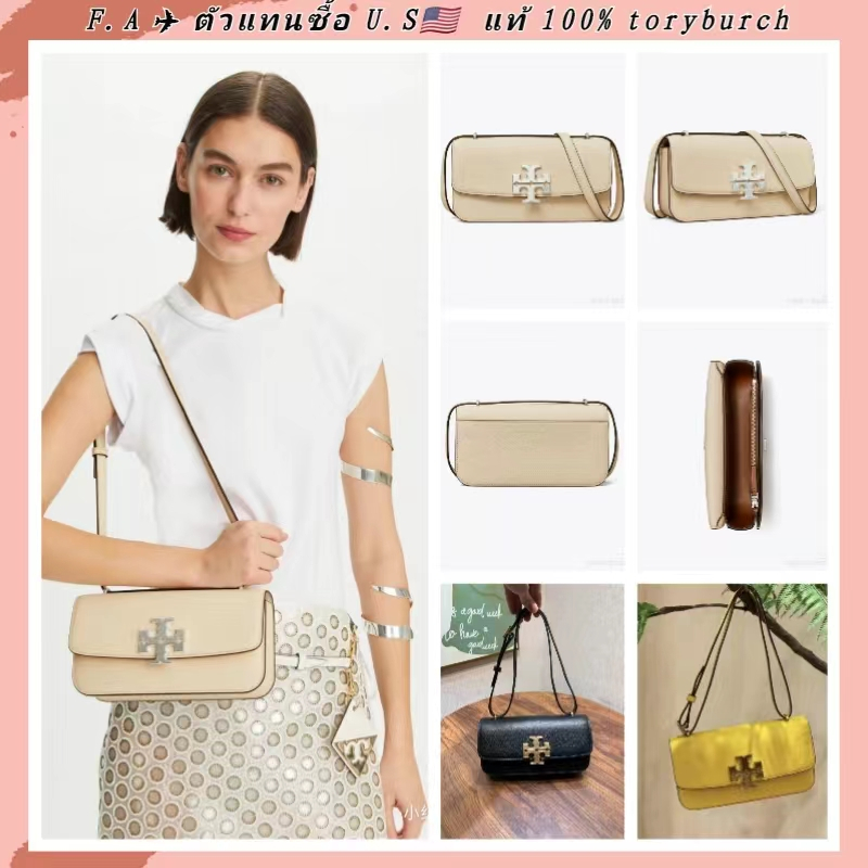 f-a-ว่าแท้100-กระเป๋า-tory-burch-แท้-eleanor-pebbled-small-rectangular-leather-bag-flap-กระเป๋าสะพายข้าง-กระเป๋าแฟชั่น