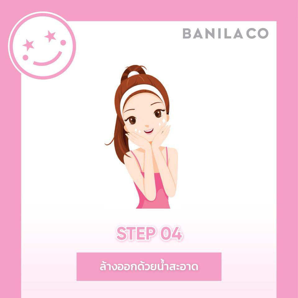 บาล์มคลีนซิ่ง-banila-co-clean-it-zero-ขนาดเดินทาง-7-ml