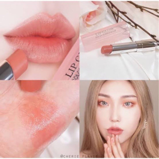 แบ่งขายลิปสติก DIOR LIP GLOW สี 012 ROSEWOOD ขนาด 0.5 กรัม พร้อมแปรงทาลิป