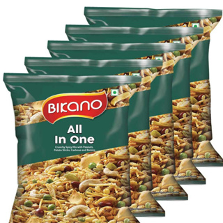 Bicano All in One 250gm