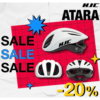 สินค้า หมวกจักรยาน HJC ATARA ทรง aerodynamic