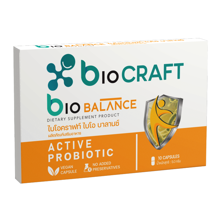 biobalance-dietary-supplement-product-10แคปซูล-แผง-1แผง-กล่อง-ปรับสมดุลลำไส้-ลดอาการแปรปรวน-สำหรับคนธาตุหนักโดยเฉพาะ