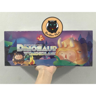 Heyone Mountain Master Dinosaur Wonderland blind box set