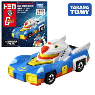 แท้ 100% จากญี่ปุ่น โมเดล รถกันดั้ม Takara Tomy Dream Tomica & Tomica Premium Unlimited Mobile Suit Gundam Model RX-78-2