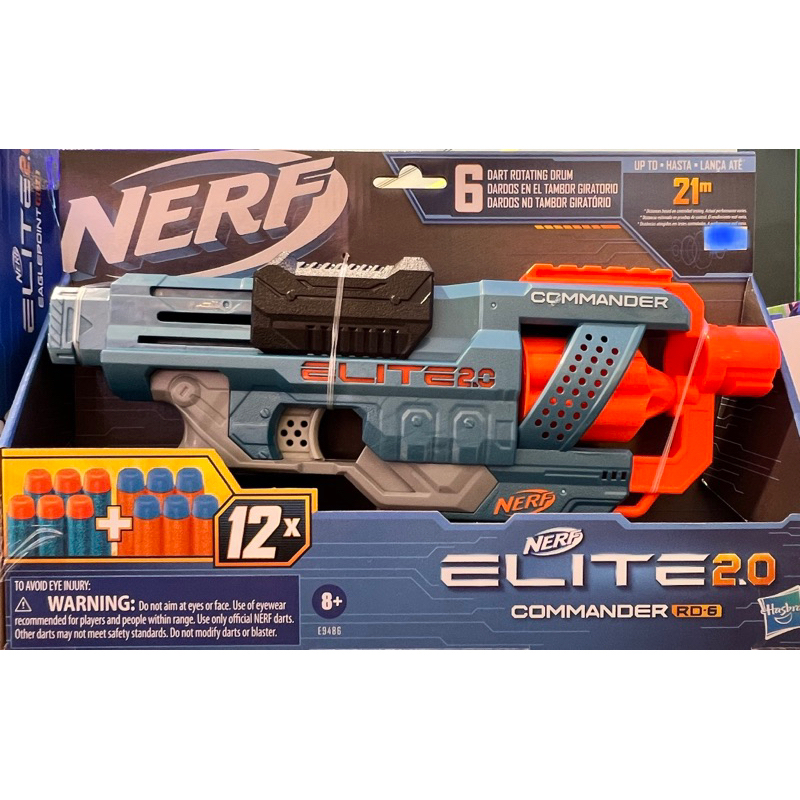 nerf-gun-fortnite-มือหนึ่ง-ของแท้-100