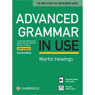 DKTODAY หนังสือ ADVANCED GRAMMAR IN USE WITH ANS &amp;ONLINE TEST&amp; EBOOK (4ED)