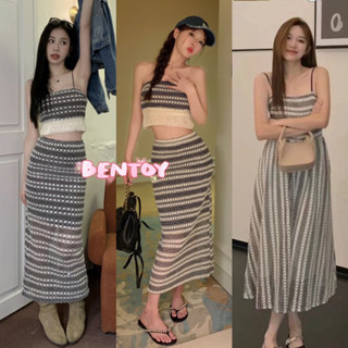 Bentoy(D107/0137)เดรส/ชุดเซทไหมพรม เสื้อเกาะอก+กระโปรงยาว เดรสสายเดี่ยว แอบเซ็กซี่เบาๆ