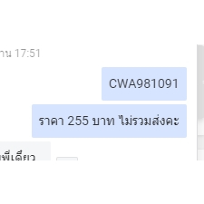 panasonic-รหัส-cwa981091-air-swing-motor-มอเตอร์สวิง-อะไหล่แอร์-พานาโซนิค-ของแท้