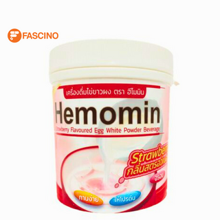 Hemomin Strawberry Flavoured egg with powder beverage สารสกัดไข่ขาวชนิดผง 400 กรัม pH ในระบบไหลเวียนโลหิต