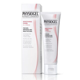 PHYSIOGEL SOOTHING CARE A.I. CREAM 50 ML ครีมบำรุงผิวสูตรอ่อนโยน เหมาะสำหรับผิวแพ้ง่าย ปรับสมดุลผิวแข็งแรง