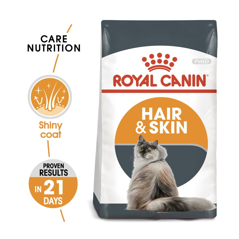 hari-amp-skin-รอยัล-คานิน-royal-canin-บำรุงขนและผิวหนัง-ขนาด-2-กิโลกรัม