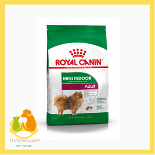 Royal canin Mini indoor adult 1.5 กก. สำหรับสุนัขพันธ์เล็กเลี้ยงในบ้าน