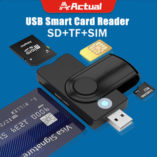 Actual 🇹🇭 ใหม่ 4 in 1 Card Reader, SDHC/SDXC/Micro SD และ USB SD Card Reader สำหรับ CAC/SIM/ID/IC Bank/ชิปการ์ด