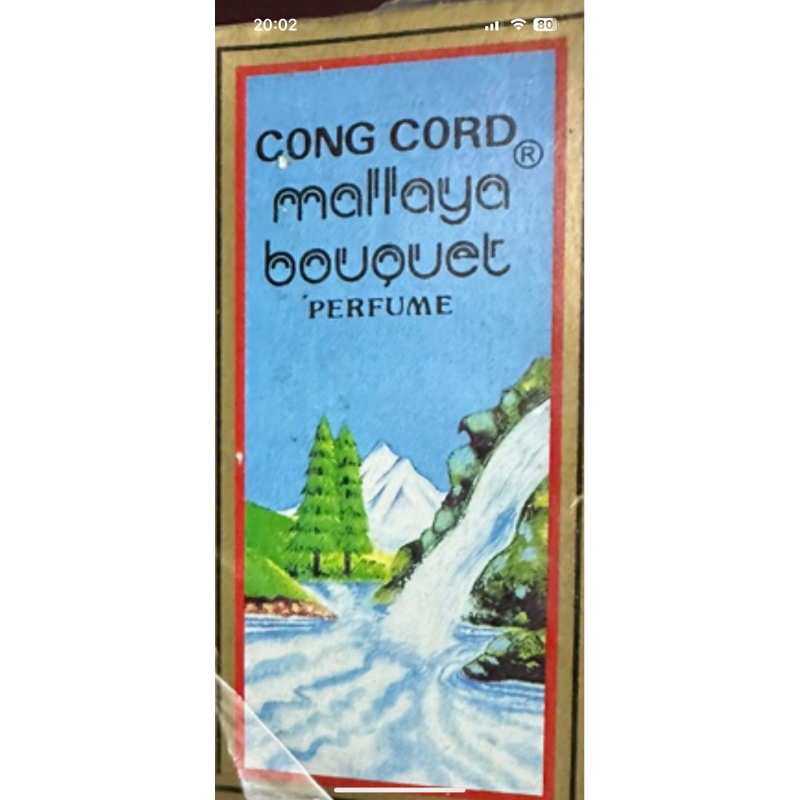 น้ำหอม-คองคอร์ด-22มล-cong-cord-mallaya-bouquet-perfume