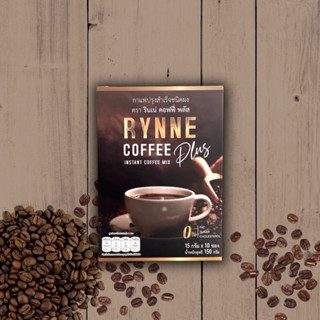 กาแฟคุมหิว รินเน่ คอฟฟี่ พลัส RYNNE COFFEE PLUS