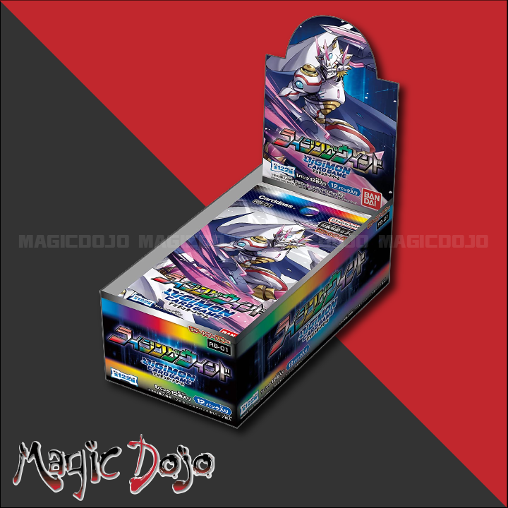 [ Digimon Card Game ] RB-01 - Reboot Booster Rising Wind - การ์ดเกม ...