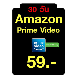 AMAZON Prime คุ้ม หนังเก่าๆเพียบซีรีย์เกาหลี อนิเมะต่างๆ