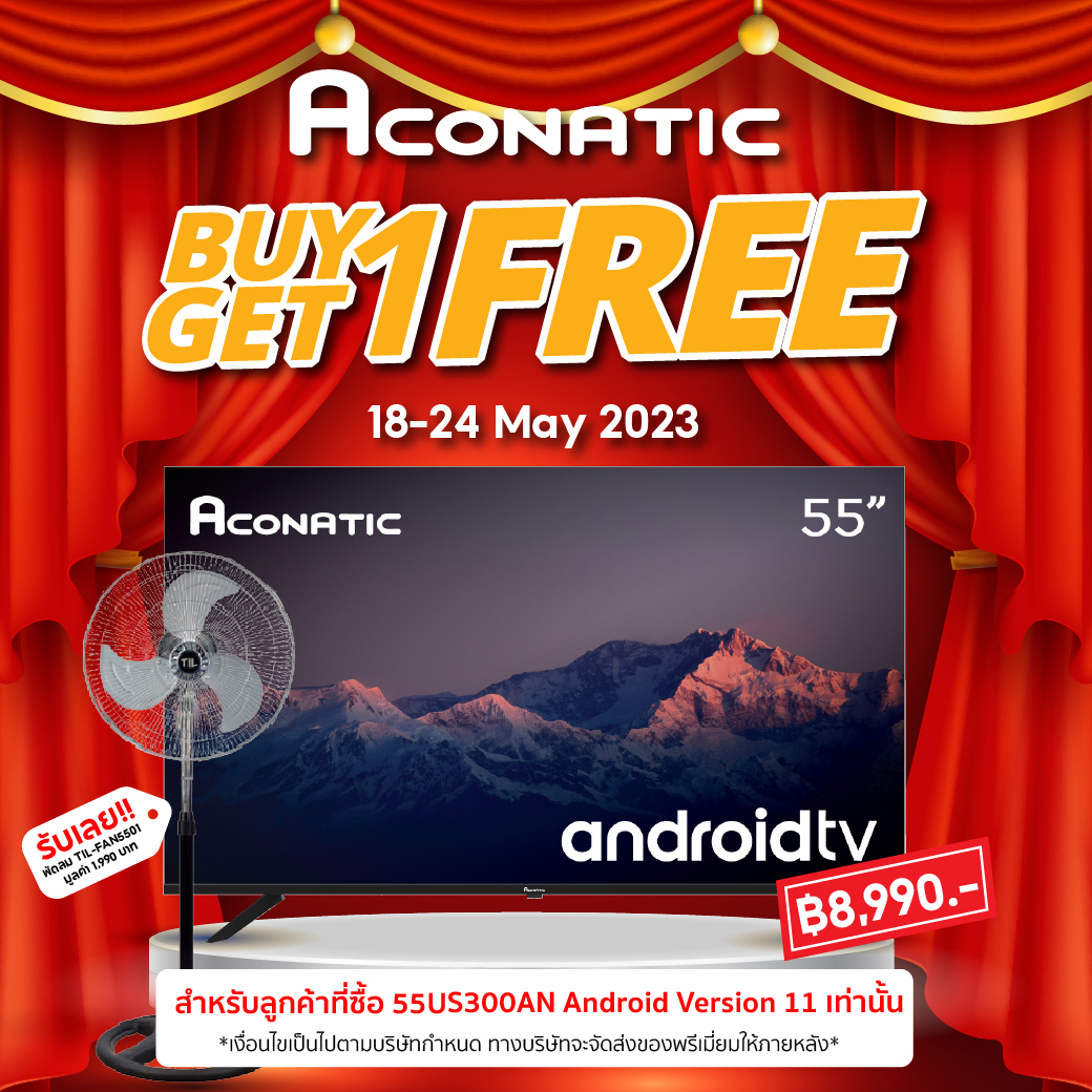 ภาพหน้าปกสินค้าAndroid 11 รุ่น 55US300AN ทีวีอัจฉริยะ รีโมทสั่งการด้วยเสียง Aconatic LED 4K UHD แอลอีดี แอนดรอยทีวี ขนาด 55 นิ้ว(รับประกัน 3 ปี) จากร้าน aconatic.official บน Shopee