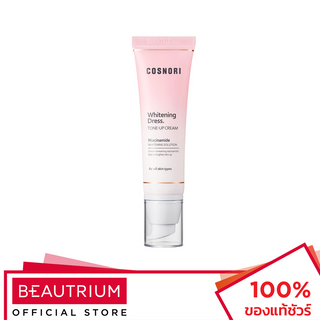 COSNORI Whitening Dress Tone-Up Cream โทนอัพครีม 50ml