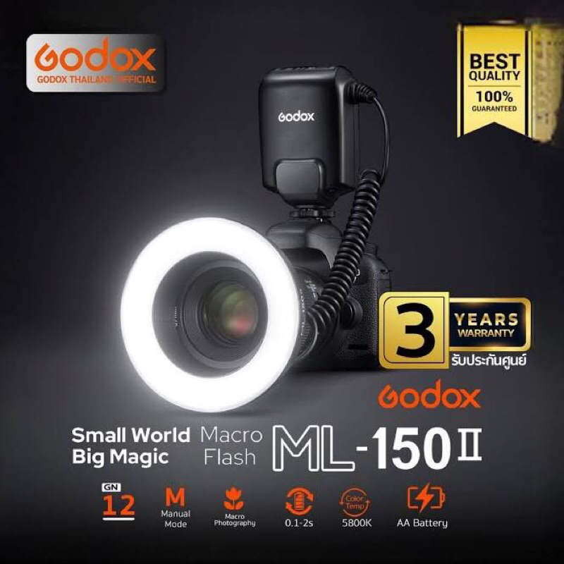 Godox Macro Ring Flash ML150II ประกันศูนย์ Shopee Thailand