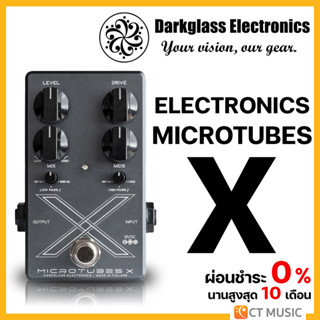 Darkglass Electronics Microtubes X เอฟเฟคเบส