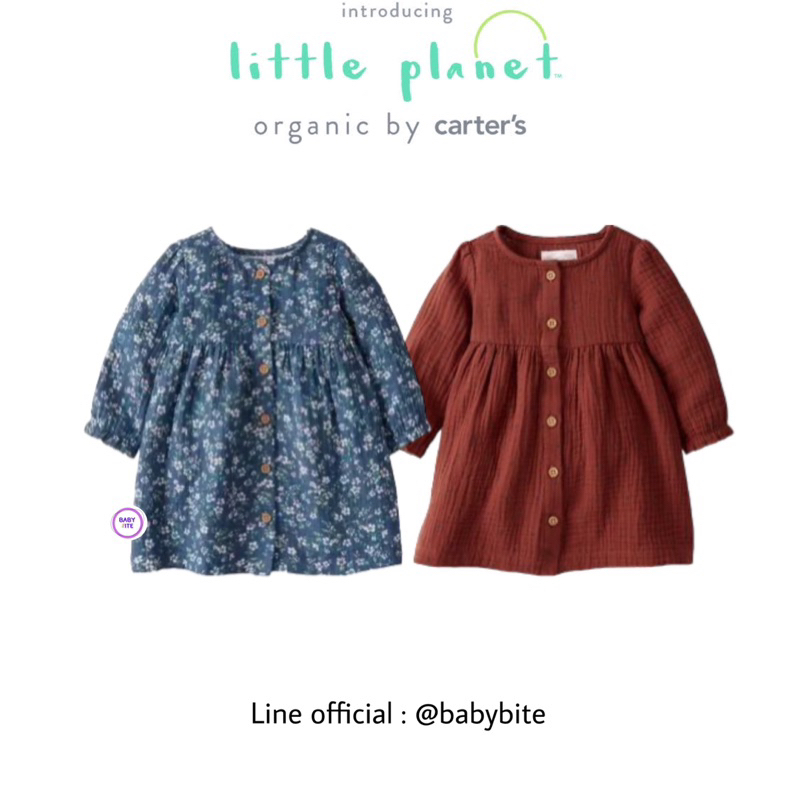 เดรสเด็กผู้หญิง-little-planet-organic-by-carter-s-ไซส์-3-เดือน-12-เดือน-พร้อมส่ง