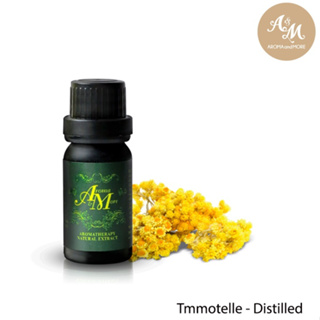 Aroma&amp;More Immortelle (Helichrysum) Essential oil 100% distilled / น้ำมันหอมระเหยอิมมอคแตล 100% France 5/10/30ML