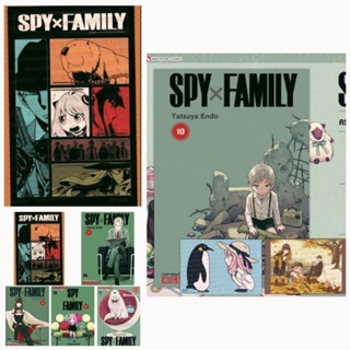 (ครบชุด) SPY X FAMILY เล่ม1-11 ล่าสุด พร้อมโปสการ์ด สติ๊กเกอร์ (หนังสือการ์ตูน มือหนึ่ง)