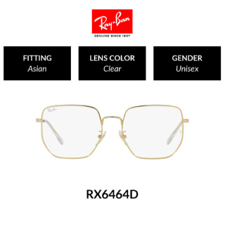 สินค้า RAY-BAN VISTA - - RX6464D-Eyeglasses