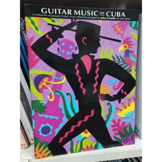 GUITAR MUSIC OF CUBA - SOLO GUITAR (MSL)9780711968554