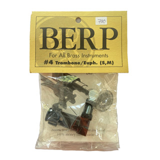 เครื่องช่วยฝึกซ้อมทรอมโบน ยูโฟเนียม berp