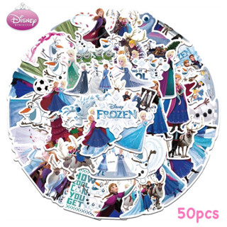 สติ๊กเกอร์ Frosen 543 โฟรเซน 50ชิ้น disney เจ้าหญิงดิสนีย์ เจ้าหญิง ดิสนี โฟเซ่น ซินเดอเรลล่า อัลนา หิมะ ราพันเซล เอลซ่า