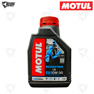 น้ำมันเครื่อง Motul Scooter LE 4T 10W 30 0.8 ลิตร