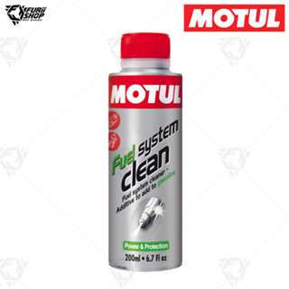 น้ำยาทำความสะอาดระบบเชื้อเพลิง และหัวฉีด สำหรับ 4 จังหวะ Motul Fuel System Clean MOTO 0.2 ลิตร