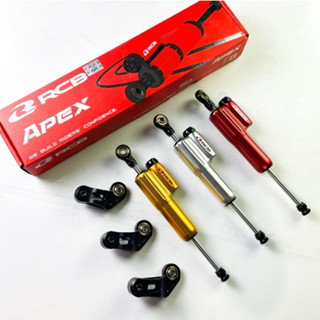 กันสะบัด (RACING BOY) APEX SERIES Damper Version ขนาด 80 mm. ปรับได้ 14 ระดับ RCB เลือกสีได้