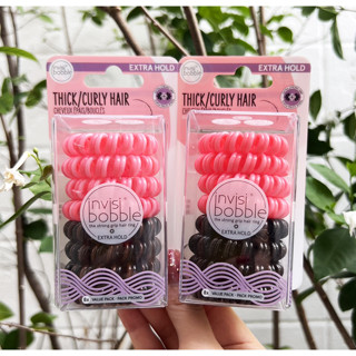 Invisibobble For Thick Hair Extra Hold Value - Pack of 8 เส้น ต่อกล่อง