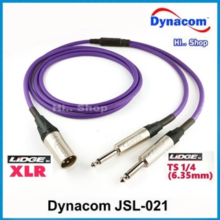 สาย Y XLR(ผู้)  TO แจ๊คโมโน L/R สาย Dynacom หัว Lidge(แท้)​
