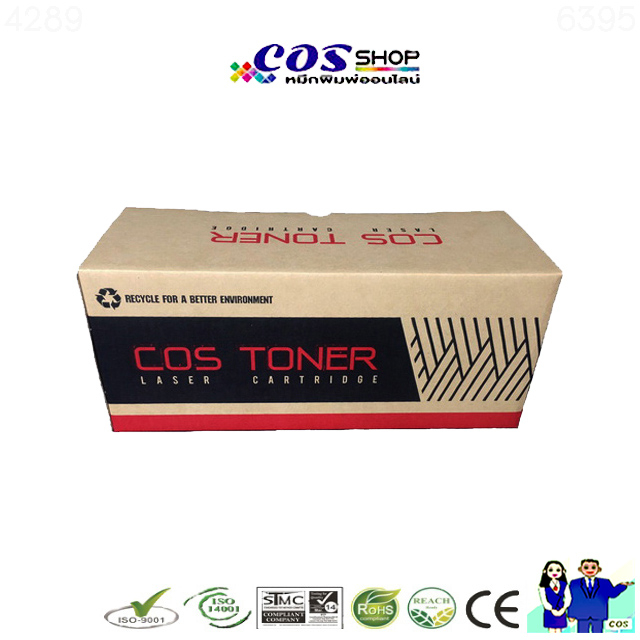 cos-toner-18s0090-หมึกพิมพ์เทียบเท่า-lexmark-x215-cosshop789