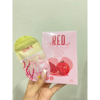 สลิน-เอ็กซ์ ทู &amp; น้ำชงทับทิม RED ruby dietary (เรด รูบี้ ฟรุต)