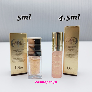 (เลือกขนาด) เซรั่ม เม็ดชมพู DIOR Prestige La Micro-Huile De Rose Advanced Serum เซรั่มเม็ดชมพู ขนาดทดลอง