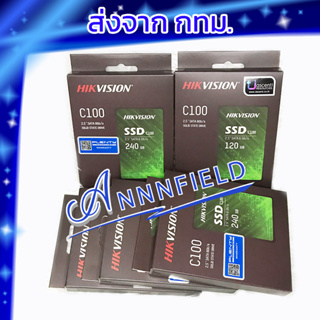 ของใหม่ SSD HIKVISION C100 SATA III 6 Gb/s Internal 2.5