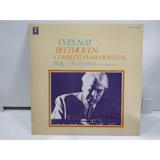 1LP Vinyl Records แผ่นเสียงไวนิล YVES NAT BEETHOVEN COMPLETE PIANO SONATAS VOL. 9  (J24C244)