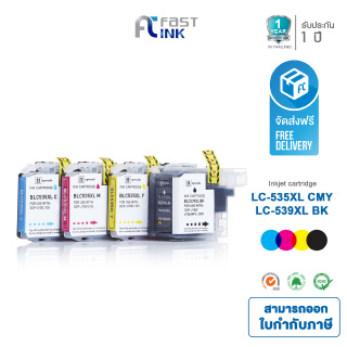 ส่งฟรี!! Fast Ink ใช้สำหรับรุ่น LC-539XL /LC-535XL ชุด 4 สี DCP-J100/ DCP-J105/ MFC-J200