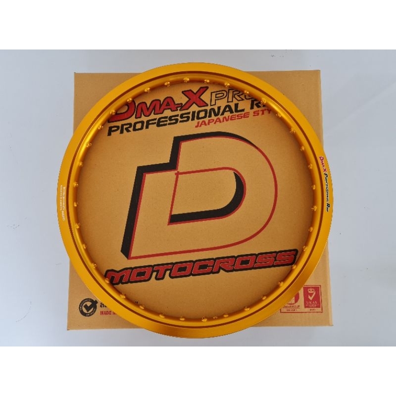 วงล้อ DmaXProfessional Rim ขอบเรียบ ขอบ 17/18 ขนาด 1.40,1.60 (ราคาต่อ 1 ...