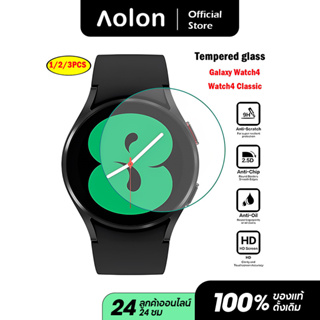 Aolon 41MM หน้าจอฟิล์ม 3D กลมสากล ฟิล์ม HD สำหรับนาฬิกาสมาร์ท