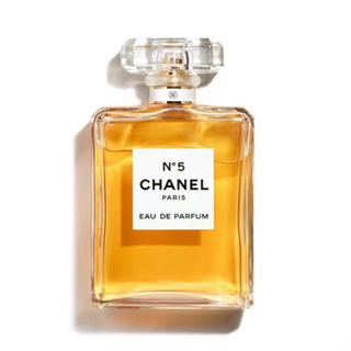 Chanel chance mini set